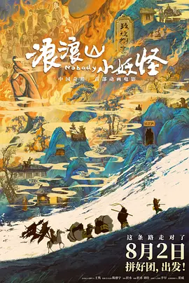麻豆久久婷婷国产综合五月
