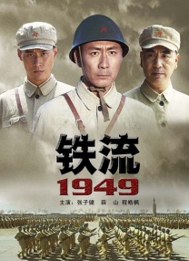 五月六月伊人狠狠丁香网
